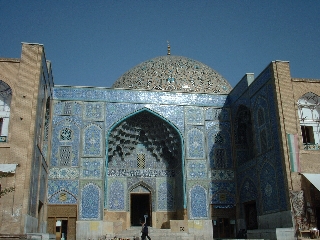 Meidun-e Emam Khomeini, Esfahan