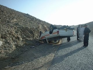 the other car