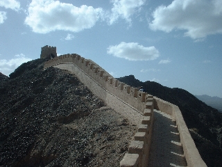 The Great Wall
